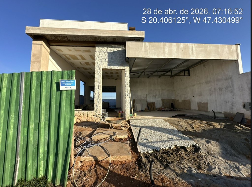 Condomínio Reserva dos Ipês